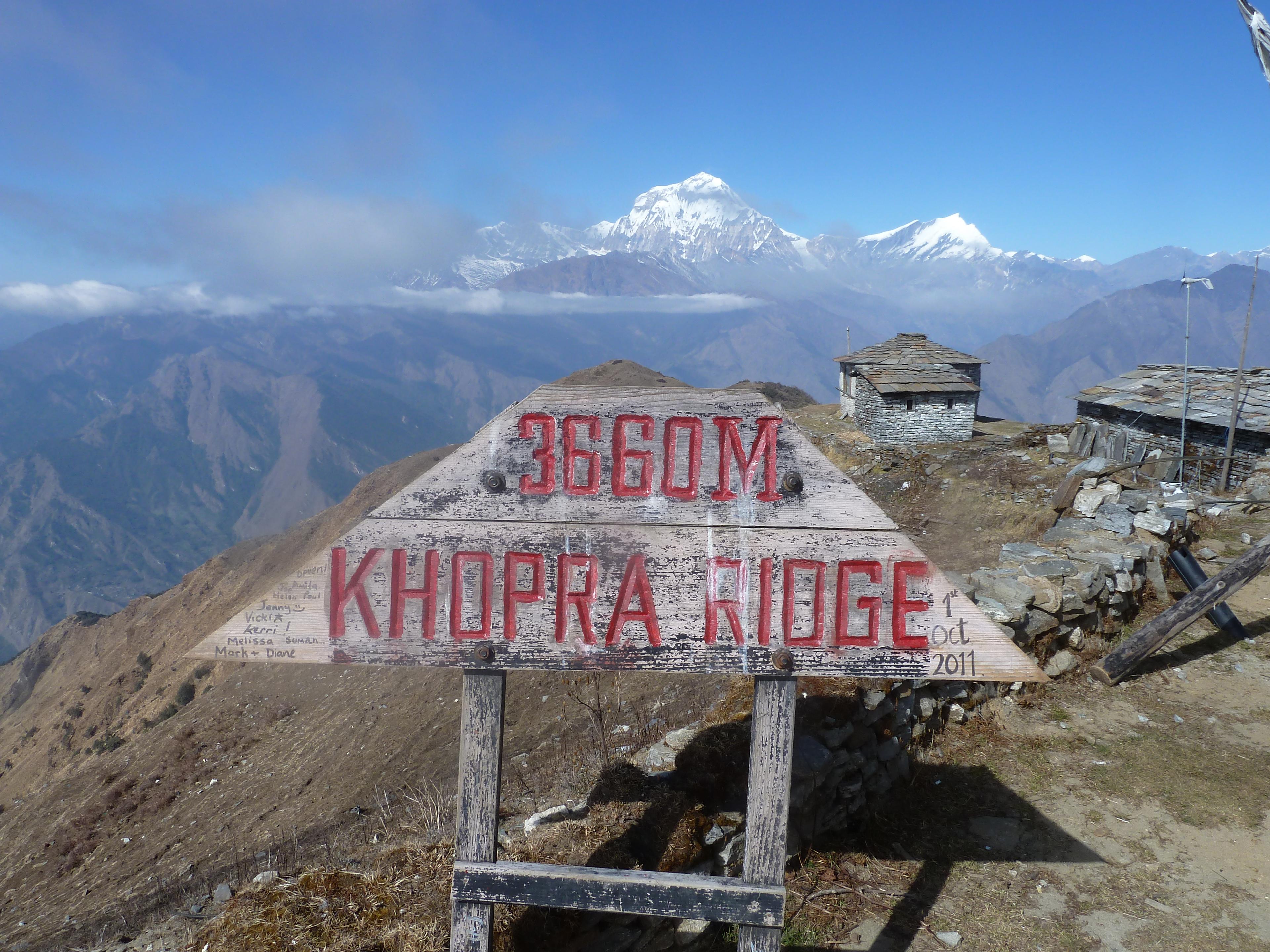 Kopra Ridge