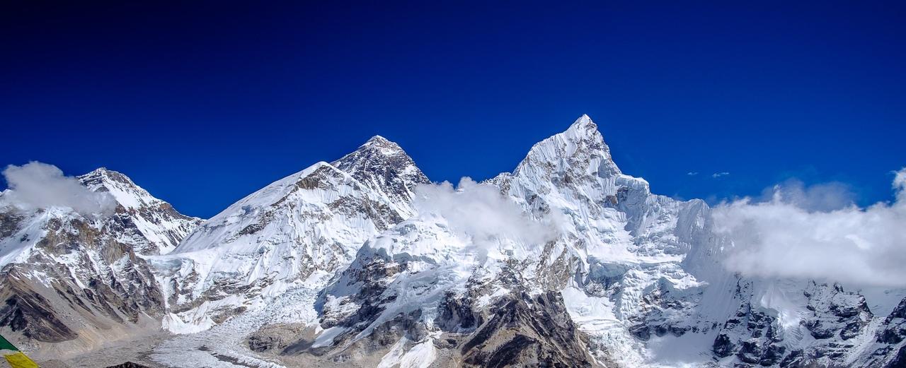 Glorious Himalaya Trekking Pvt. Ltd.